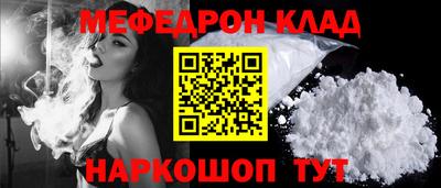 спайс Владимир