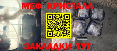 спиды Владикавказ