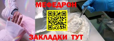 спайс Владимир