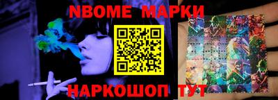 спиды Владикавказ