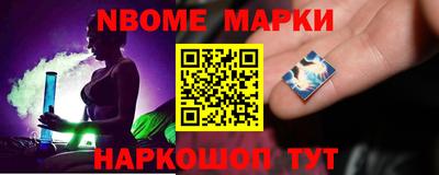 мефедрон Брянск