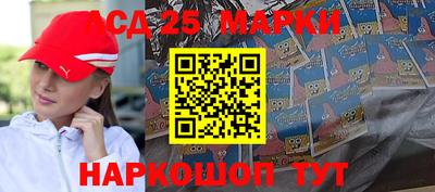 мяу мяу кристалл Владивосток