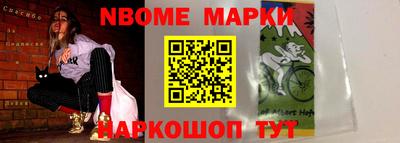 спиды Владикавказ