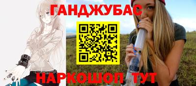 СК Братск