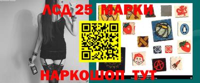 спайс Владимир