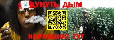 спиды Владикавказ