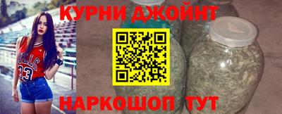 мефедрон Брянск