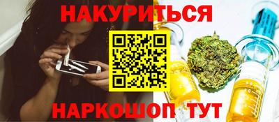 спайс Владимир