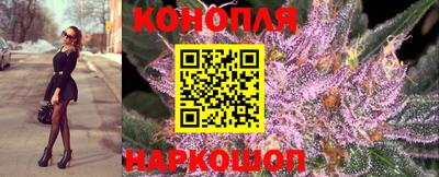 мефедрон Брянск