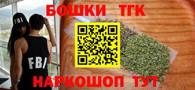 мяу мяу кристалл Владивосток