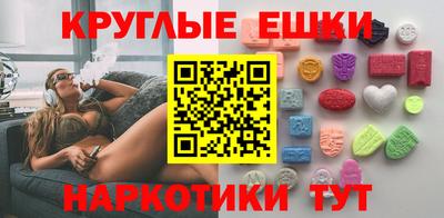 спиды Владикавказ