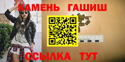 спиды Владикавказ