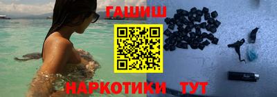 СК Братск