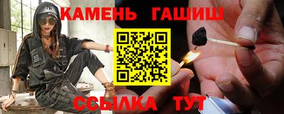 спиды Владикавказ