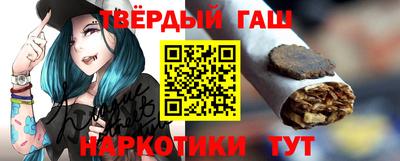 спиды Владикавказ