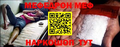 спайс Владимир