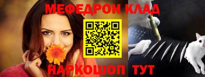 спиды Владикавказ