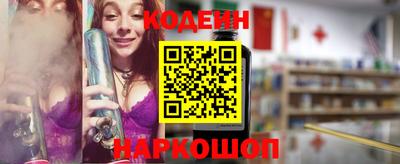 спиды Владикавказ