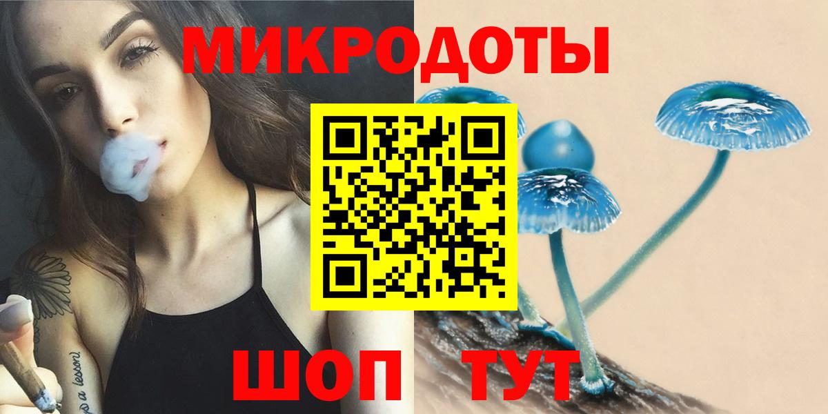 КОКАИН  Большой Камень  Экстази  ГАШИШ  LSD-25  Меф МЯУ МЯУ кристаллы  Вход с VPN 